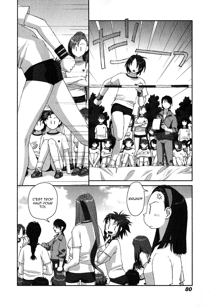 img Boku no Futatsu no Tsubasa 18